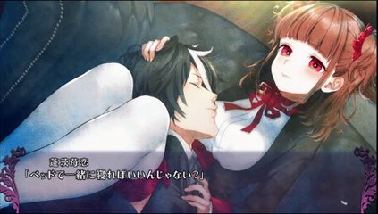 追放選挙 part12-05