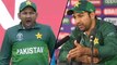 ICC Cricket World Cup 2019 : Sarfaraz Ahmed Says 'Yawning Is A Normal Thing To Do' || Oneindia