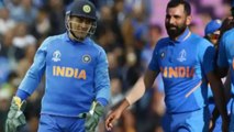 World Cup 2019: Mohammed Shami credits MS Dhoni for his maiden Hat-trick  | वनइंडिया हिंदी