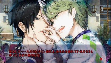 追放選挙 part12-07