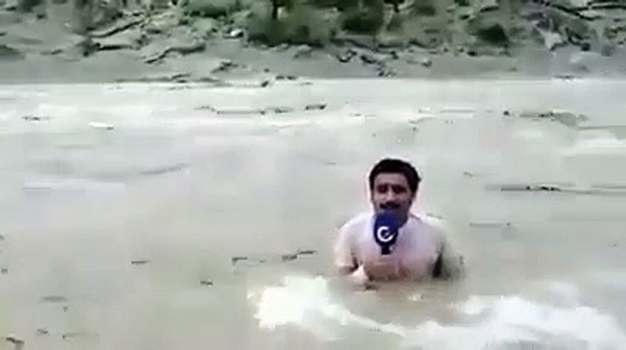 برساتی نالہ پارٹ ون | پاکستان کا زبردست ٹی وی رپورٹر | بہت فنی انداز جو آپ نے پہلے نہیں دیکھا ہو گ