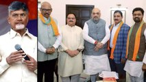 టీడీపీ కోవర్టులుగా బీజేపీలో చేరిన నలుగురు ఎంపీలు || TDP MPs Joining In BJP || Oneindia Telugu