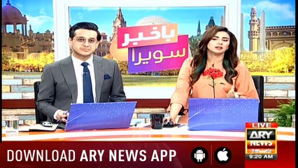 Bakhabar Savera with Shafaat Ali and Madiha Naqvi - 24th - June - 2019