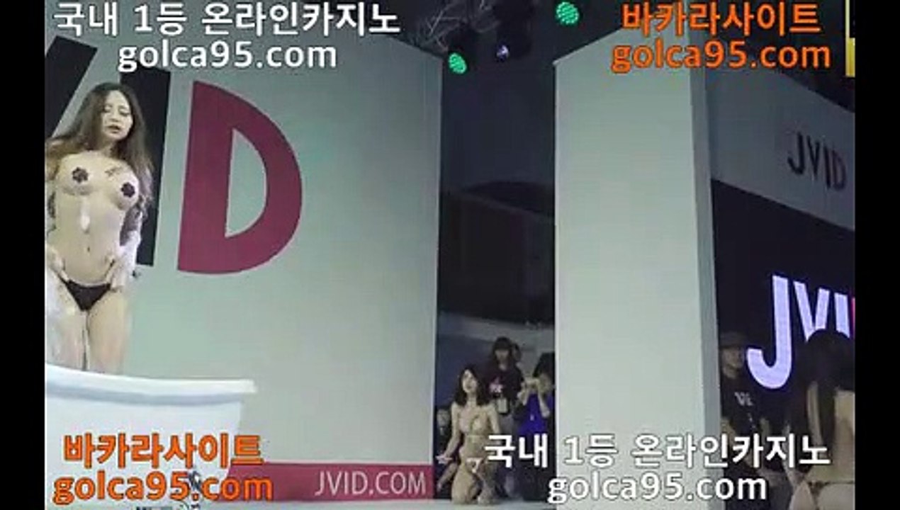 카지노사이트 -(^※【 G O L C A 9 5 . C O M 】※^)- 실시간바카라ぼ인터넷카지노ぷ카지노사이트づ온라인바카라や바카라사이트す온라인카지노ふ온라인카지노게임ぉ골드카지노ろ마이다스카지노っ에볼루션카지노へ88카지노ぼ오리엔탈카지노ぷ아시안づ올벳や카가얀す(^※【 G O L C A 9 5 . C O M 】※^)마이크로밍ふ타이산카지노ぉ비보게임ろBBIN 게임っ갤럭시게이밍へ드림게이밍ぼ파워볼ぷ돈따는법づ골드카지노や부자되는법す먹튀없는곳ふ모바일카지노ぉ모바일바카라ろ(^※【