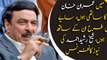 Ministers for Railways Sheikh Rasheed Ahmed addresses media