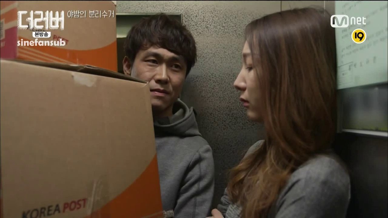 [TH] เดอะ เลิฟเวอร์ EP2