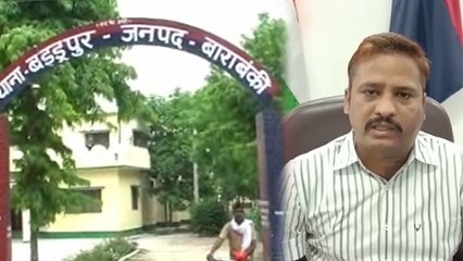 बाराबंकी: चकमा देकर थाने से फरार हुआ चोर, दो पुलिसकर्मी निलंबित