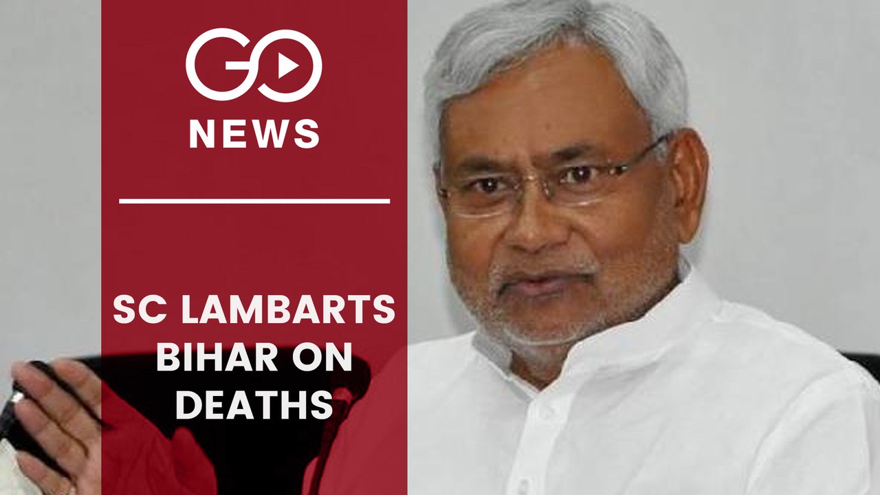 SC LAMBARTS BIHAR ON DEATHS