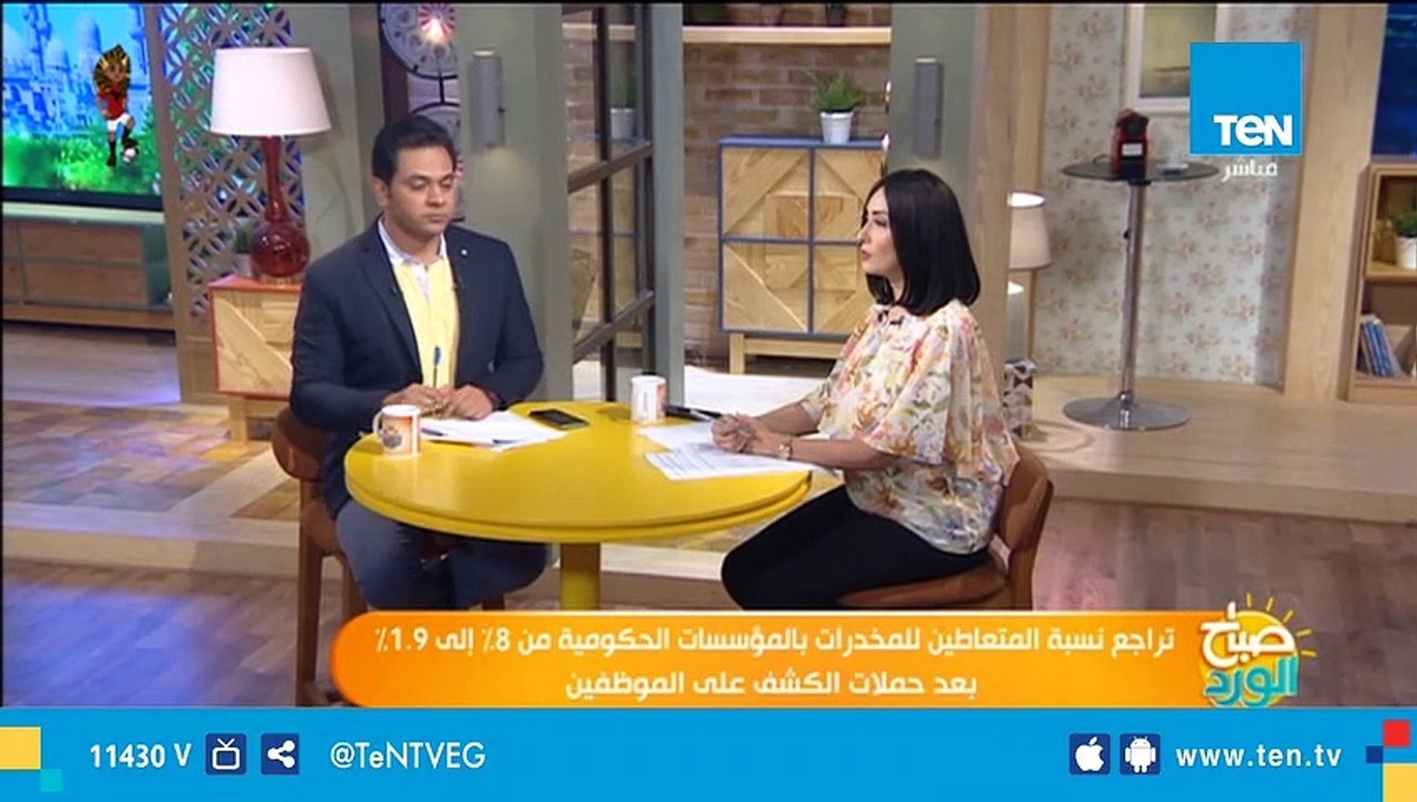 بالأرقام .. مدير عام البرامج الوقائية لمكافحة الإدمان يكشف نتائج حملة الرئيس لفحص تعاطي المخدرات