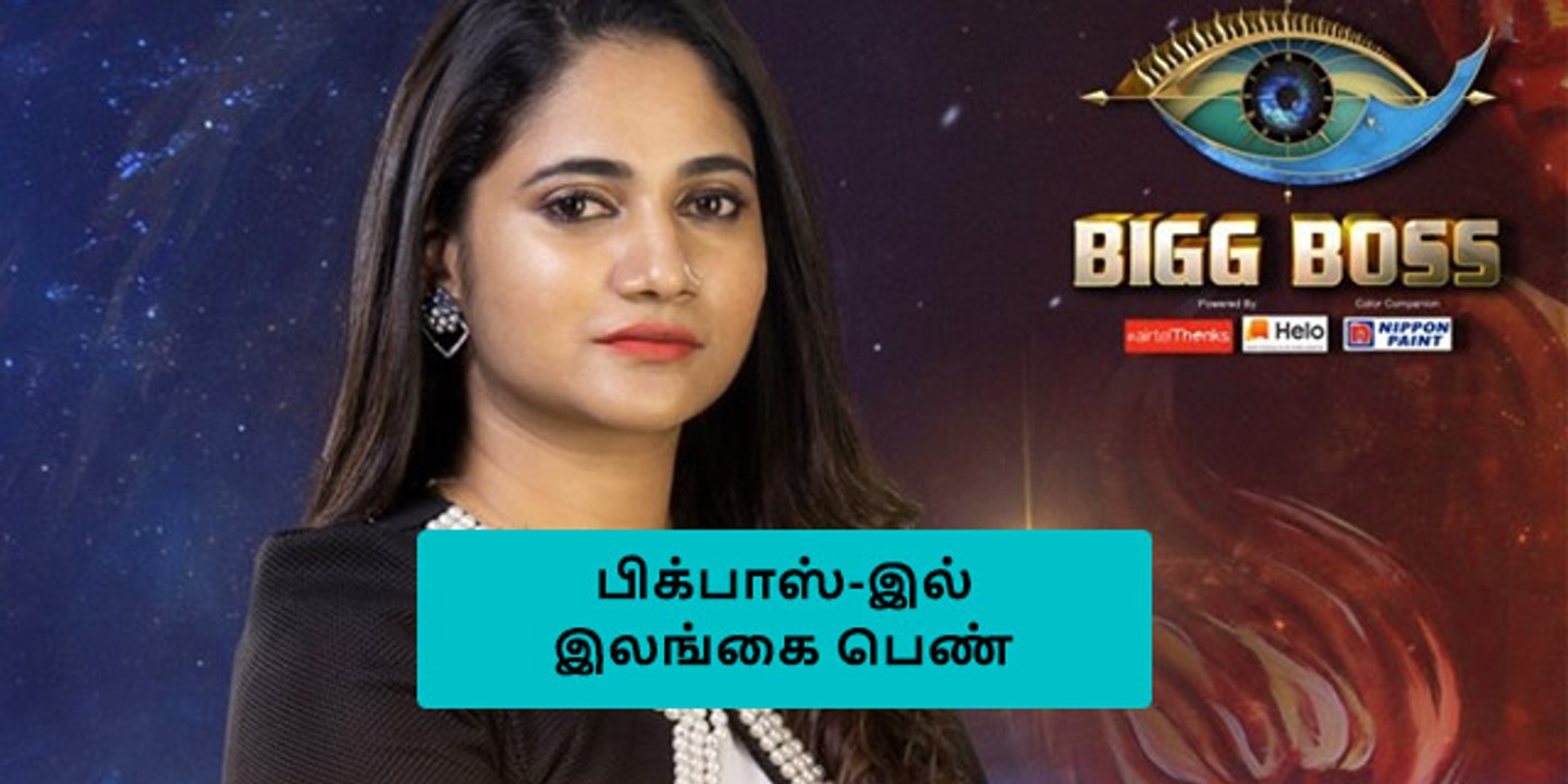 Losliya.. யார் இவர்..? ஏன் இந்த திடீர் பிரபலம்..?