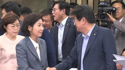 80일 만에 정상화...6월 국회서 추경 처리 / YTN