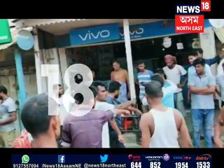 যমুনামুখত সাংবাদিকক আক্ৰমণ বন মাফিয়াৰ