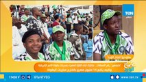 مشجع نيجيري: تذاكر مباريات نيجيريا للمبارايات الثلاثة القادمة نفذت