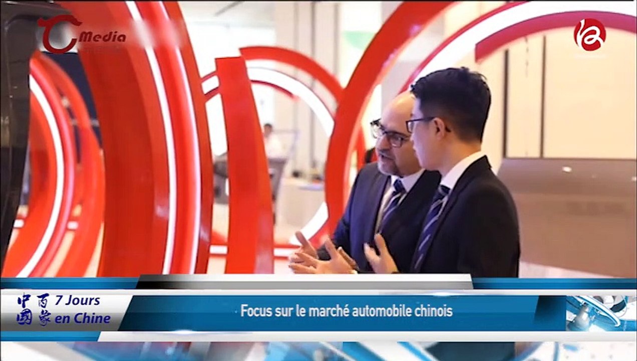 24/06/2019 中国百象 7 jours en chine