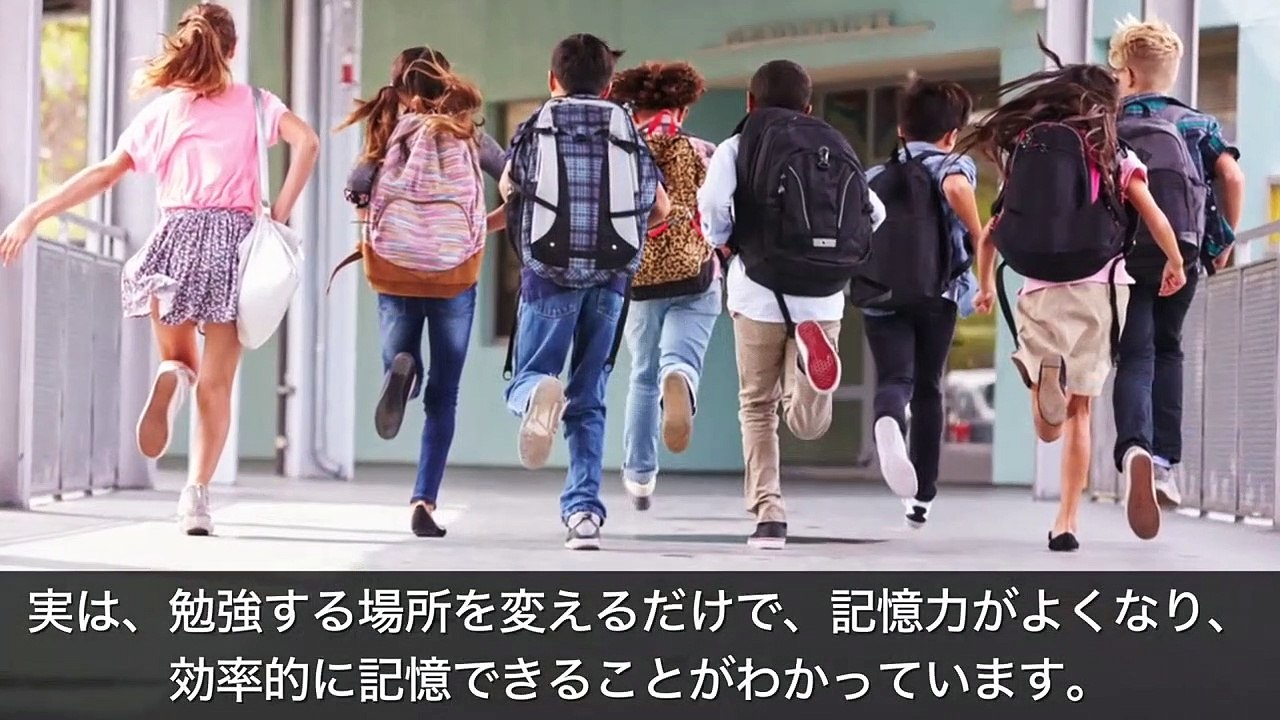 【衝撃】最高のテスト勉強法３選 Part2