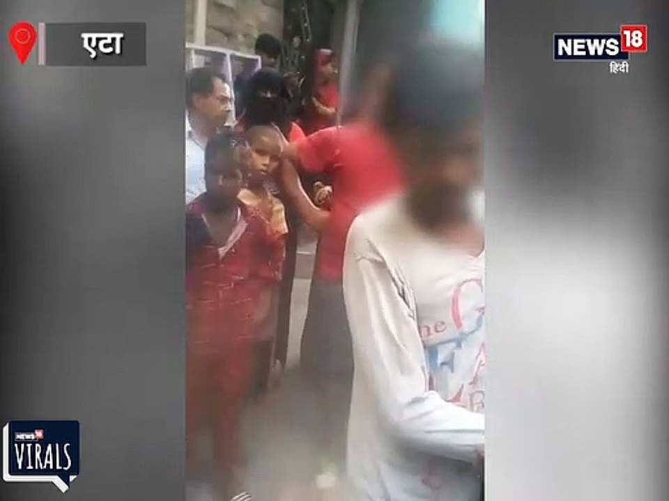 VIDEO: रंगे हाथों पकड़ा गया मोबाइल चोर, भीड़ ने खंभे से बांधकर पीटा
