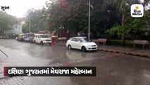 દક્ષિણ ગુજરાતમાં વરસાદી માહોલ, નિઝરમાં ચાર કલાકમાં બે ઈંચ વરસાદ