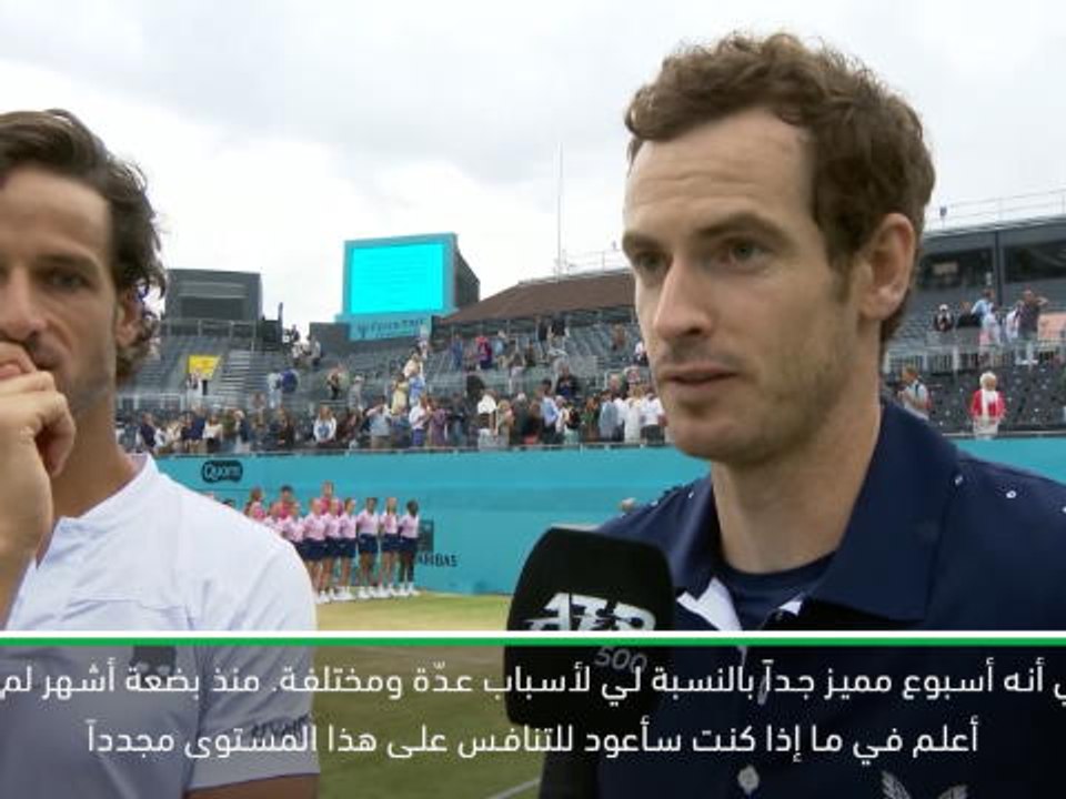 تنس: بطولة كوينز: هذا الفوز يعني لي أكثر من بعض ألقابي الفردية- موراي