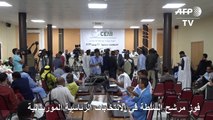 فوز مرشح السلطة في الانتخابات الرئاسية الموريتانية بأكثرية 52% من الأصوات (رسمي)