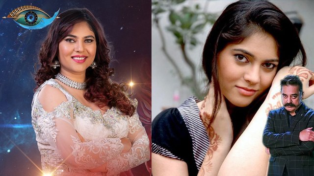 Bigg Boss 3 Tamil: Actress Sherin: தமிழக மக்களை கவர்த்த அழகிய அசுரா | Bigg Boss 3 Contestants