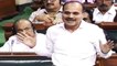 Adhir Ranjan Chowdhury ने PM Modi को कहा गंदी नाली, Lok Sabha में मचा बवाल | वनइंडिया हिंदी