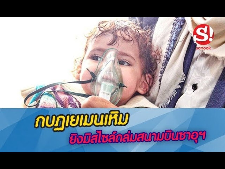 เรียงข่าวเล่าเรื่อง โผรัฐมนตรีล่าสุด! “บิ๊กตู่” ควบกลาโหม โควตากลุ่มสามมิตรนิ่งแล้ว