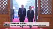 Trump may visit demilitarized zone separating two Koreas during his visit to Seoul