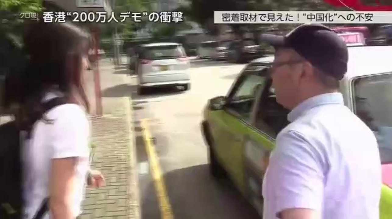 close up now plus - 19.06.20