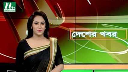 NTV Desher Khobor | 24 June 2019