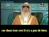 Coran ,Islam ,Français ,Dieux ,Seigneur ,Allah ,Hadiths