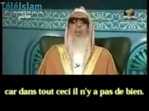 Coran ,Islam ,Français ,Dieux ,Seigneur ,Allah ,Hadiths