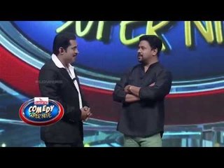 Comedy Super Nite with Dileep | ദിലീപ് │ CSN  #01