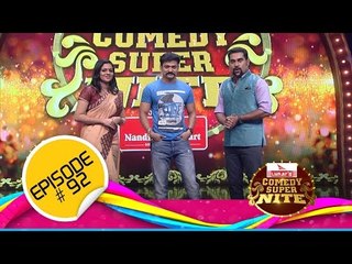 Comedy Super Nite with Manikuttan | മണിക്കുട്ടൻ | CSN  #92