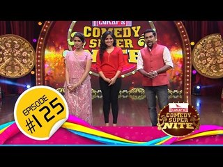 Comedy Super Nite with Chandini Sreedharan│ചാന്ദിനി ശ്രീധരൻ│CSN  #125