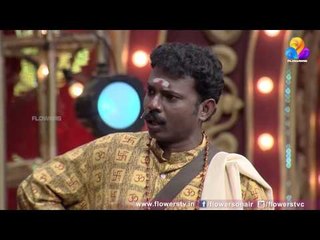 Comedy Super Nite With Saiju Kurup & Dinesh Bhaskar   Full Episode #36