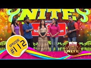 Comedy Super Nite with Balu, Ramya & Nethra │ബാലു, രമ്യ & നേത്ര│CSN  #112