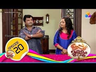 Uppum Mulakum Ep# 20 | Flowers