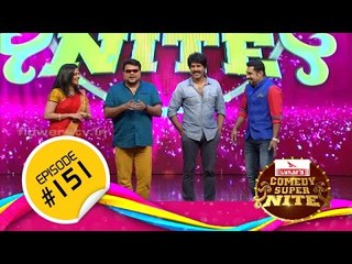 Comedy Super Nite with Abhi & Raja Sahib│അബി & രാജാസാഹിബ് | CSN  #151
