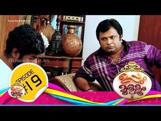 Uppum Mulakum Ep# 19 | Flowers