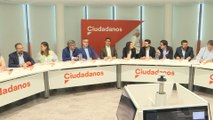 Reunión de la Ejecutiva de Ciudadanos