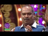 Comedy Super Nite - 2 with Alencier Ley Lopez | അലൻസിയർ │Flowers│CSN# 20