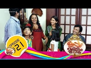 Uppum Mulakum Ep# 21 | Flowers