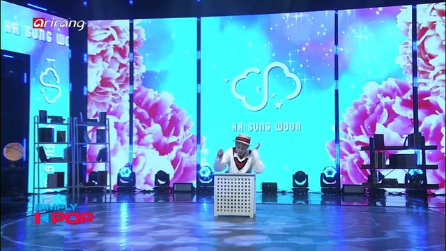 [Simply K-Pop] HA SUNG WOON(하성운) - BIRD