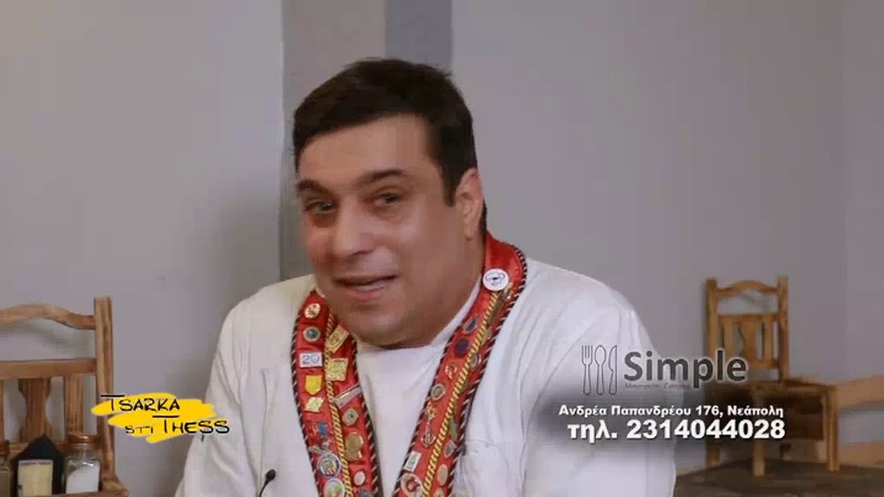 Τσαρκα στη Θεσσαλονικη Γ 24-06-19
