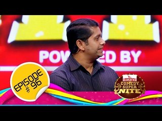 Comedy Super Nite with Jeethu Joseph | ജീത്തു ജോസഫ് | CSN  #96