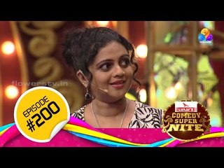 Comedy Super Nite With Jayaraj Warrier | ജയരാജ്‌ വാര്യർ │Ep #200