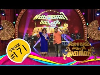 Comedy Super Nite with Kunjiramayanam Movie Team | ബാൻഡ് മസാല കോഫി│CSN  #171