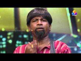 Comedy Super Nite with Dharmajan Bolgatty │ധർമജൻ ബോൾഗാട്ടി │CSN  # 199