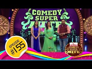 Comedy Super Nite with Sona Nair │സോനാ നായർ│CSN  #155