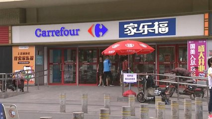 Le distributeur français Carrefour quitte la Chine